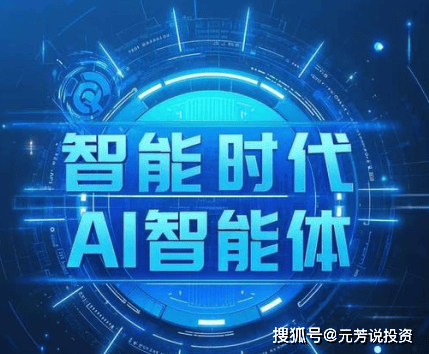 追星十年老粉